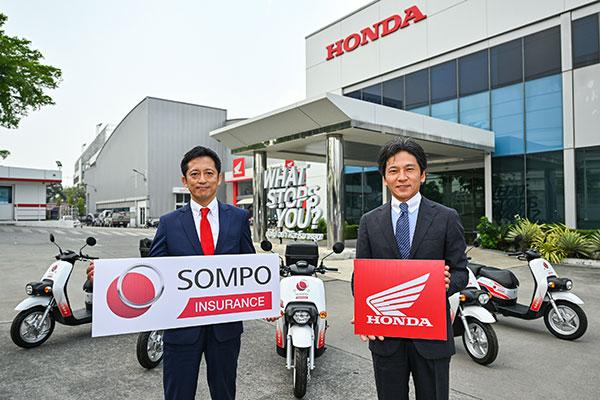 Sompo