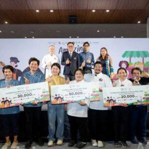 การท่องเที่ยววิถีอินทรีย์