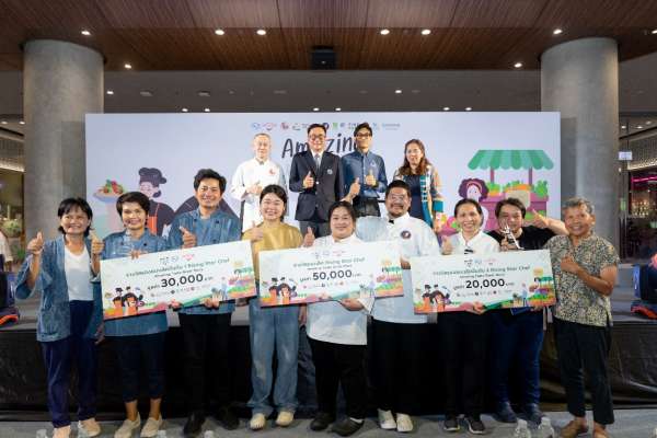 การท่องเที่ยววิถีอินทรีย์