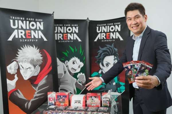 Union Arena