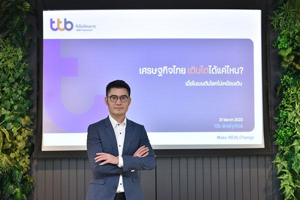 ttb-analytics