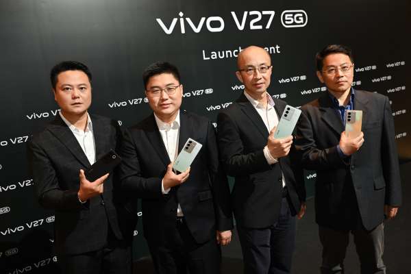 V27 5G