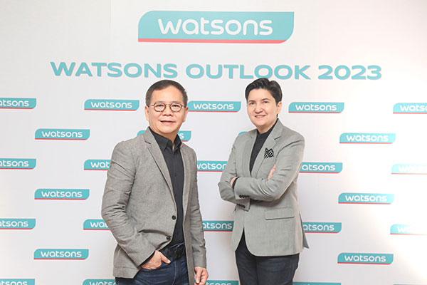 watsons