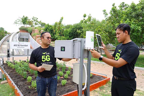 AIS 5G Farmbot