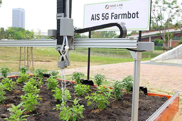 AIS 5G Farmbot