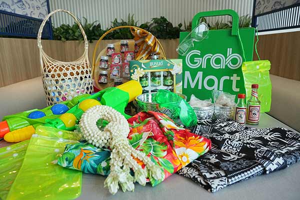 GrabMart 