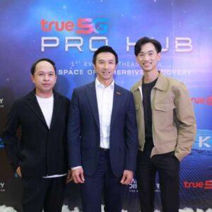 True5G PRO HUB