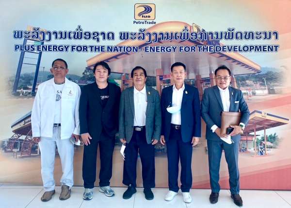 เหรียญทองดิจิทัล