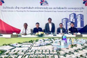 เหรียญทองดิจิทัล