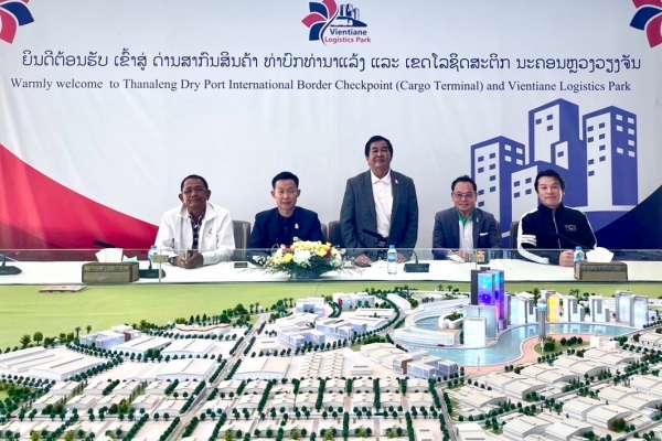 เหรียญทองดิจิทัล