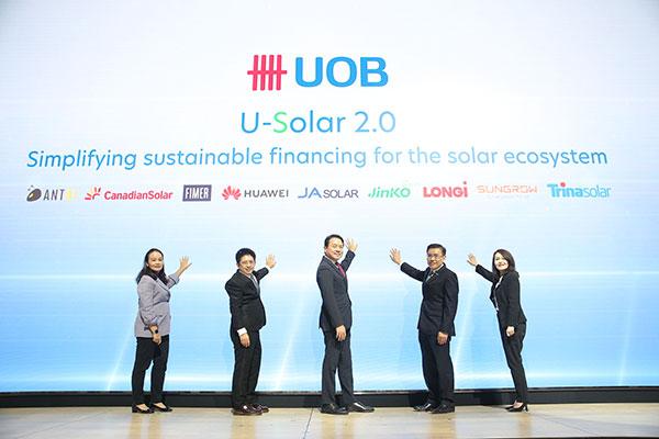 U-Solar