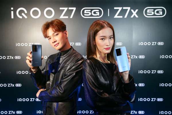iQOO Z7 Series 5G