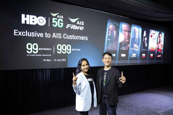 HBO GO