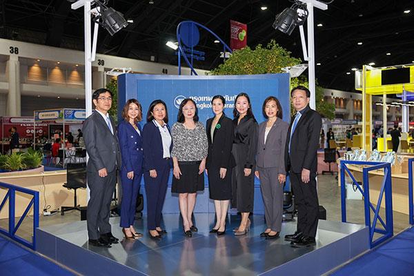 BKI-Money-Expo-2023