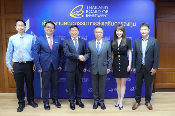 บีโอไอ