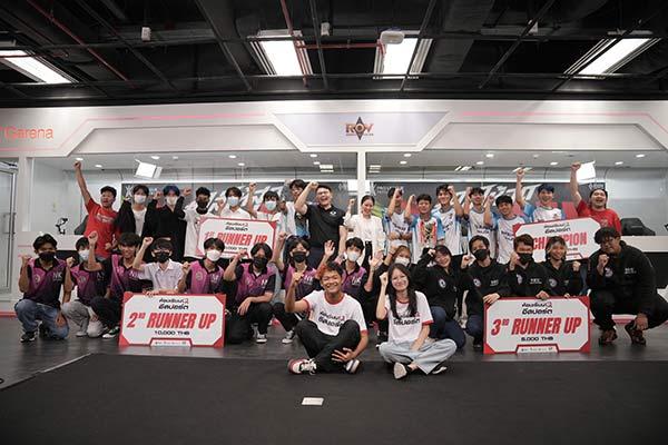 Garena Academy