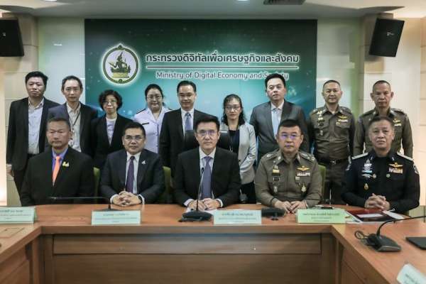 ชัยวุฒิ