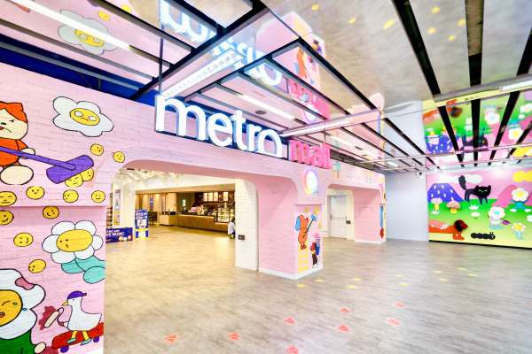 MRT