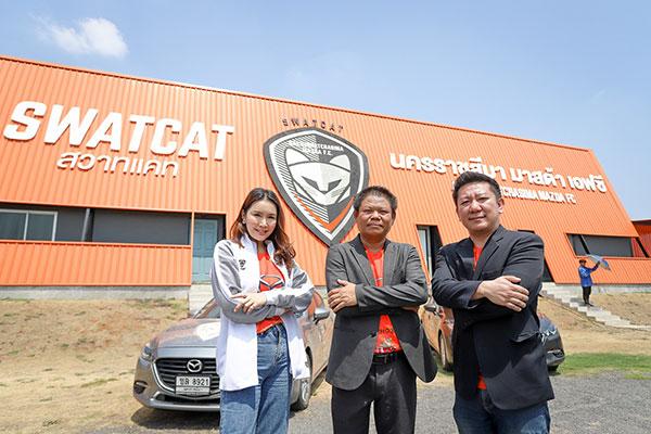 Mazda-Goal