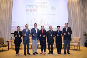 ProPak-Asia-2023