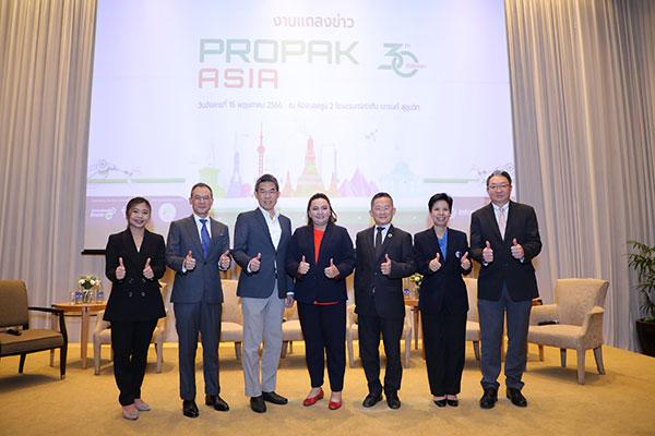 ProPak-Asia-2023