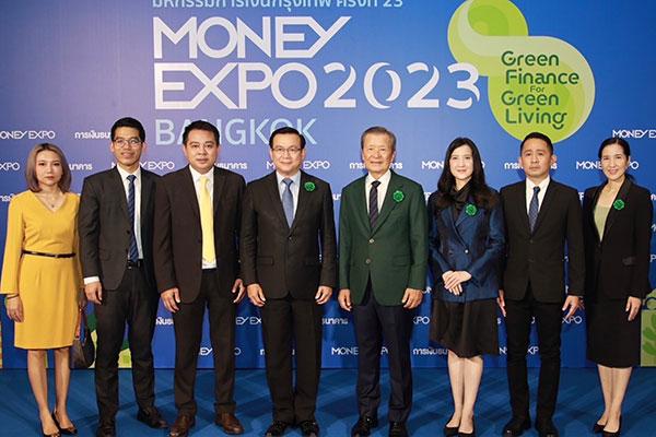 TIP-Money-Expo-2023