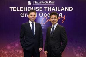 Telehouse