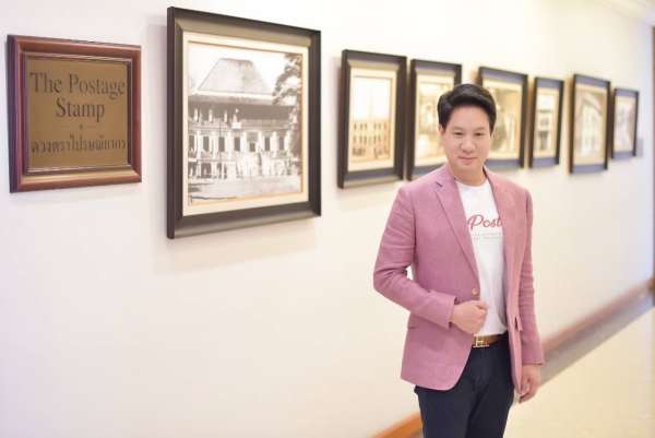 ไปรษณีย์ไทย