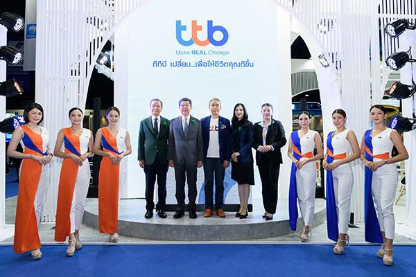 ttb-Money-Expo-2023