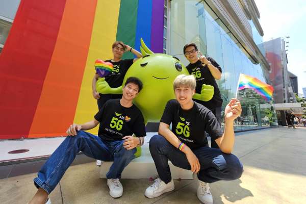 Pride Month
