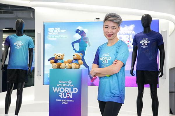 AZAY-World-Run-2023