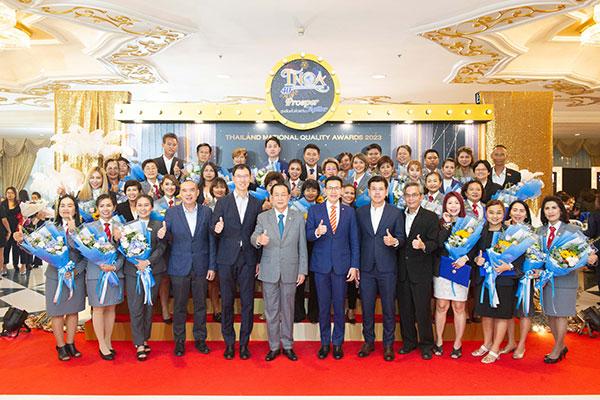Bangkok-Life-Insurance