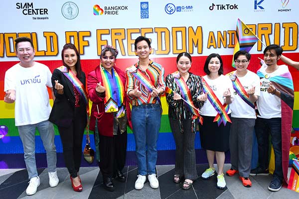 Bangkok Pride 2023