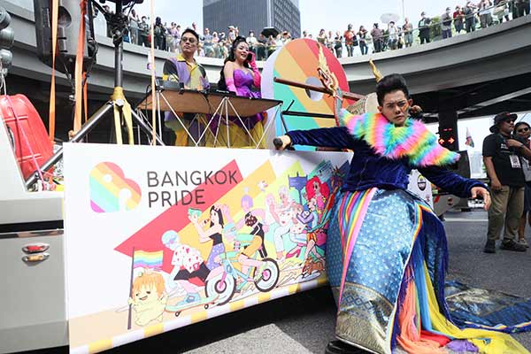 Bangkok Pride 2023