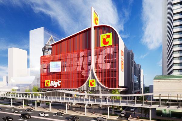 Big-C