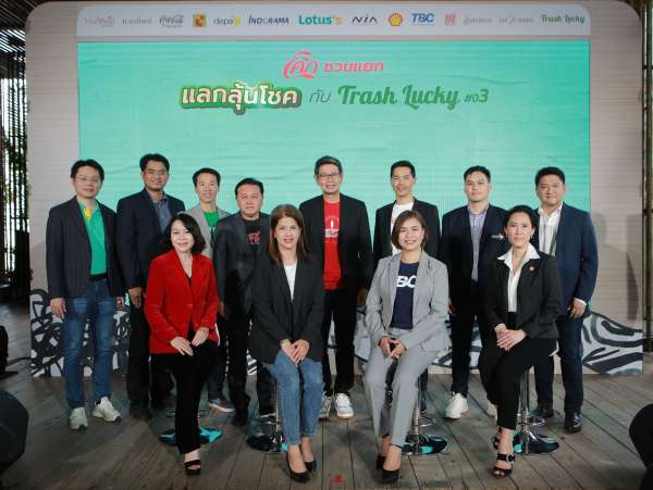 โคคา-โคล่า