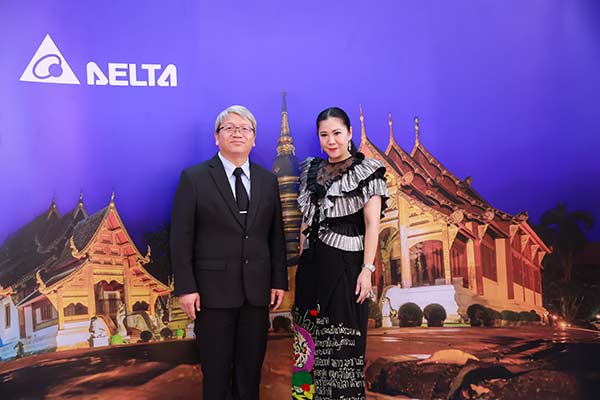 เดลต้า ประเทศไทย