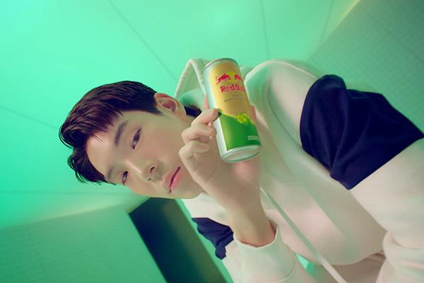 เรดบูล เอเนอร์จี้โซดา