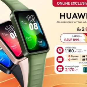 HUAWEI Band 8