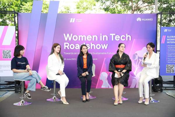 Women in Tech