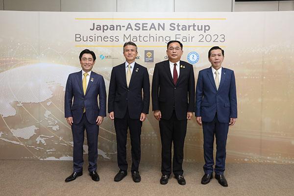 Krungsri-Japan-ASEAN-Startup