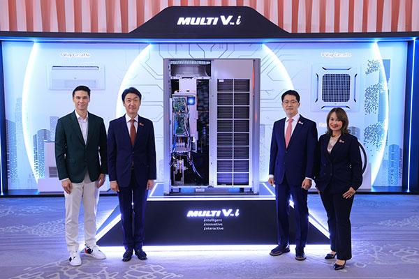 LG-MULTI-V-i