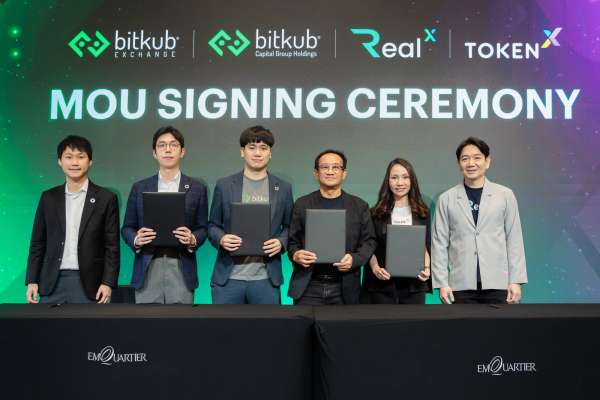 Bitkub