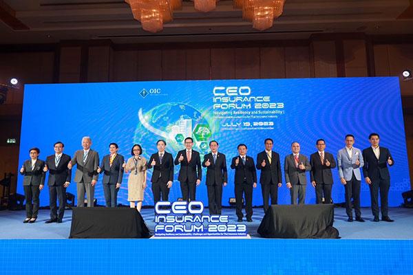 CEO-Insurance-Forum-2023