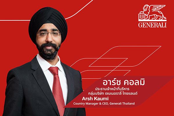 Generali-Country-Manager-CEO