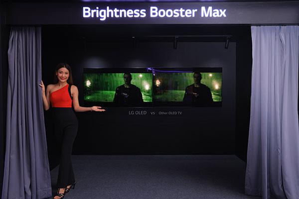 LG-Brightnesss-Booster-Max