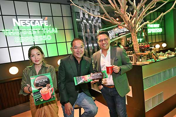 NESCAFÉ Espresso Roast Club
