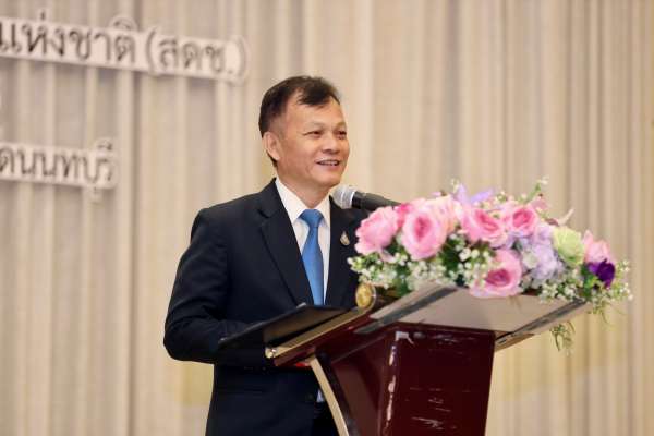 สดช.