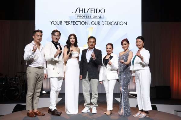 SHISEIDO PROFESSIONAL