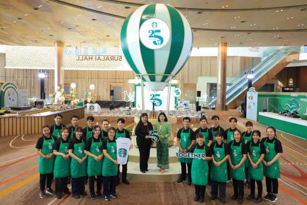 สตาร์บัคส์